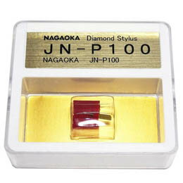 ☆NAGAOKA レコード針 JN-P100