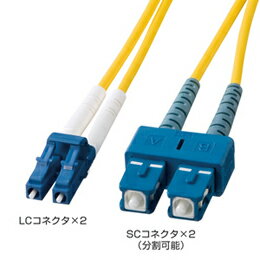 光ファイバケーブル HKB-LCSC1-03L