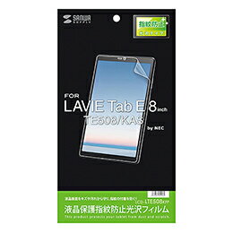TTvC NEC LAVIE Tab E 8^ TE508/KASptیwh~tB LCD-LTE508KFP