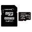 HIDISC Ķ®microSDXC 256GB CLASS10 UHS-I Speed class3, A1б HDMCSDX256GCL10V30