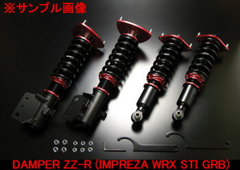 BLITZ ブリッツ 車高調キット DAMPER ZZ-R code92793 スズキ カプチーノ 91/10- EA11R,EA21R F6A,K6A