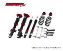 BLITZ ブリッツ 車高調キット DAMPER ZZ-R code92783 ホンダ オデッセイ 03/10-08/10 RB1 K24A AFS付車取り付け可