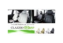 Clazzioシートカバー　Clazzio NEO マツダ MAZDA3 セダン 品番：EZ-7063