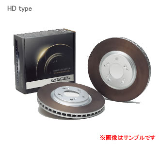 DIXCEL ディクセル ブレーキローター HD フロント HD3512802Sマツダ フェスティバ　ミニワゴン DW3WF DW5WF 96/7〜　【NFR店】