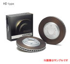 DIXCEL ディクセル ブレーキローター HD リア HD3252634Sニッサン ブルーバード HU14 エンジン・SR20VE 97/9〜01/08　【NFR店】