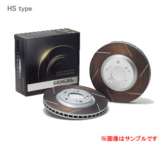 DIXCEL ディクセル ブレーキローター HS フロント HS3416045Sミツビシ RVR N21W スポーツギア以外・ABS付 91/1〜97/11　【NFR店】