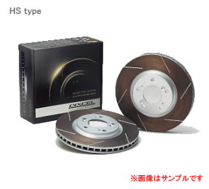 DIXCEL ディクセル ブレーキローター HS フロント HS3714053Sスズキ ジムニー　ワイド／シエラ JB32W 95/11〜97/12　【NFR店】