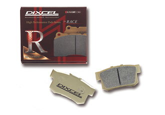 DIXCEL ディクセル ブレーキパッド　タイプRD　リア RD335112 ホンダ インスパイア／セイバー 2000 95/2〜98/10 UA1　【NFR店】