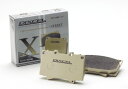 DIXCEL ディクセル ブレーキパッド　タイプX　リア X335112 ホンダ アスコット　イノーバ 2000 92/3〜96/12 CB3 4輪ディスク車　【NFR店】