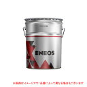 ENEOS エネオス ユニウェイXS 32 高性能摺動面専用油 20Lペール缶