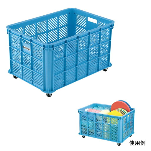 EVERNEW エバニュー 整理カゴプラ-1 EKE231※個人宅不可/代引不可/沖縄離島不可/日時指定不可 EVERNEW エバニュー 整理カゴプラ-1 EKE231※個人宅不可/代引不可/沖縄離島不可/日時指定不可