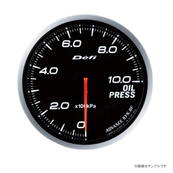 Defi デフィ ADVANCE BF 油圧計 ホワイト DF10201　【NF店】
