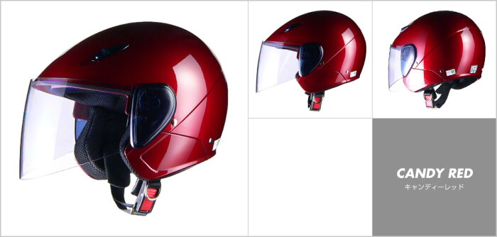 LEAD リード工業 SERIO RE-35 セミジェットヘルメット　キャンディーレッド RE-35-rd　【NFR店】