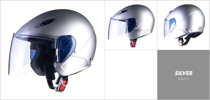 LEAD リード工業 SERIO RE-35 セミジェットヘルメット　シルバー RE-35-sv　【NFR店】