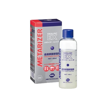 Metarizer メタライザー EX 140ml【燃費向上　【NFR店】