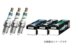 NGK *1台分3本セット* イリシリーズ チューニングエンジン用高熱価プラグ IRIMAC9（熱価9番） * スズキ ジムニー 660cc JB23W K6A(DOHCターボ) 平成10年10月〜20年6月