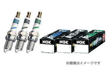 ■NGK *1台分6本セット* イリシリーズ チューニングエンジン用高熱価プラグ IRIWAY9（熱価9番） * いすゞ ウィザード 3200cc UES25FW 6VD1 平成10年6月〜