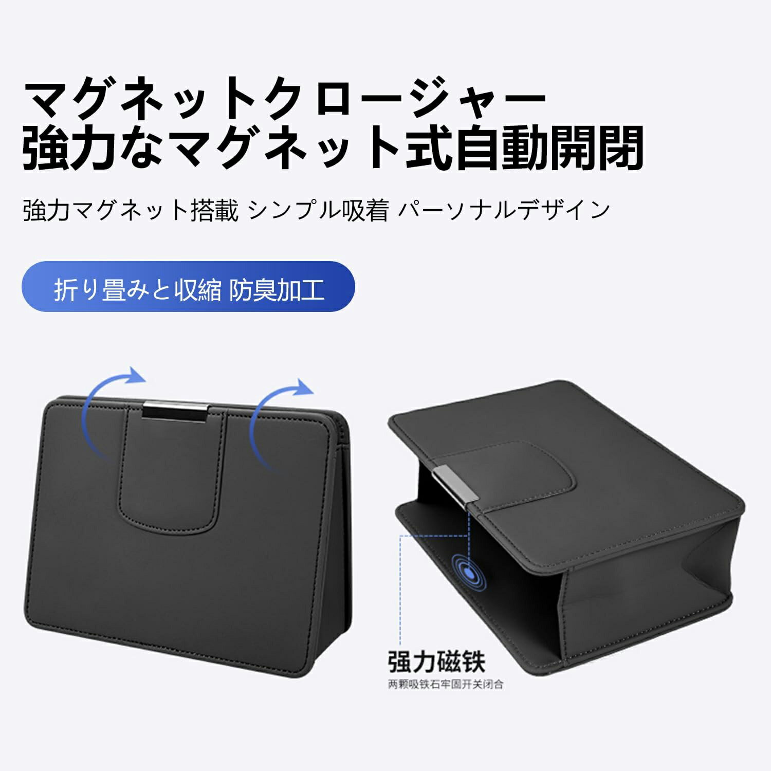 車 ゴミ箱 互換性 レクサス 塵箱 皮革製造 美しいデザイン 耐久性のあるレザー 汚れにくくお手入れが簡単