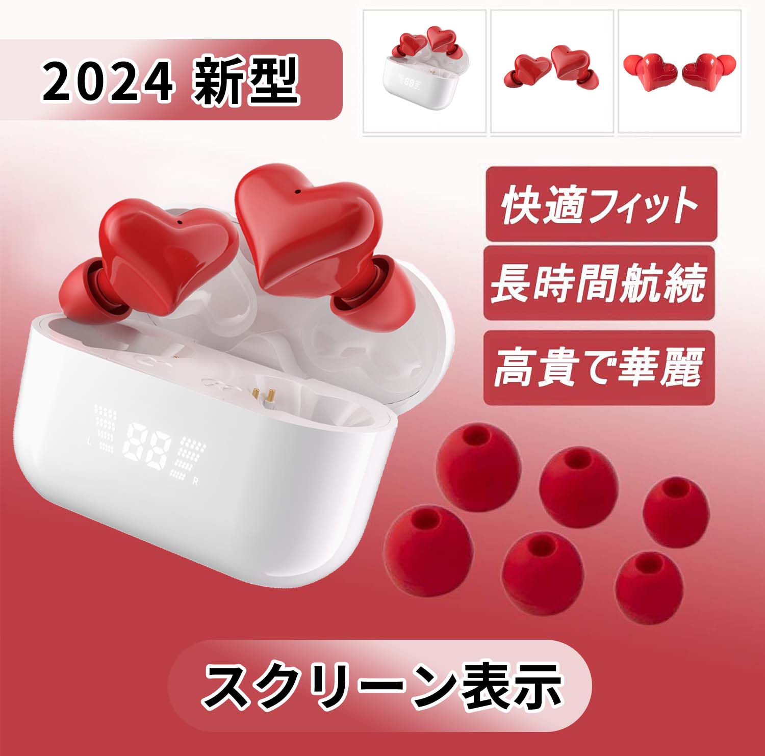 2024  Bluetoothۥϡ 磻쥹ۥ ̥꡼ TypeC ֥롼ȥ ۥ Ҽ/ξ ͵ İ  ® ĹϢ³ Υ󥻥 Ŭ ֻ³ HiFi IPX5ɿ ι ­  ̶ ̳ ץ쥼