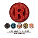 イニシャル ステッカー【neo】お名前シール ステッカー 耐水