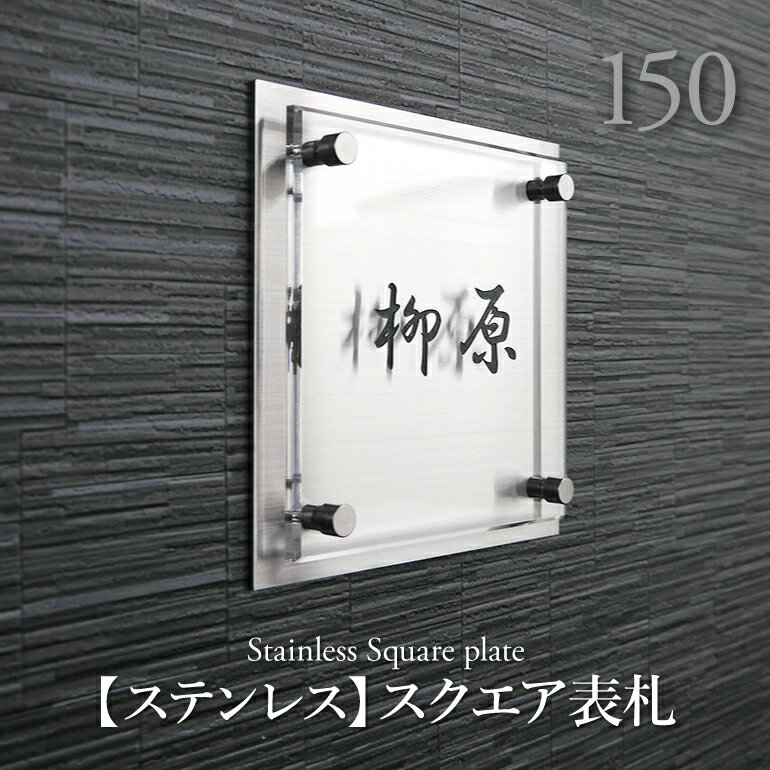 ɽڥƥ쥹ܥ150Ωʡۤ ͷ ۽ˤ 鴶