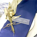 結婚式 アクリル 席札 《place card》◇模様無し【1個】クリアマットアクリル ブライダル プチギフト 刻印 オシャレ カード テーブル シンプル ゲス...
