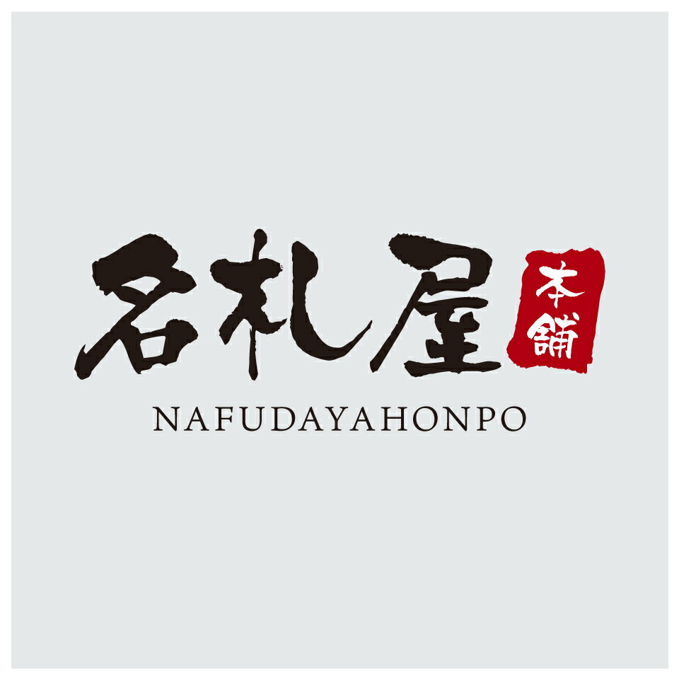 Shop icon