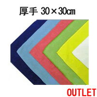 https://thumbnail.image.rakuten.co.jp/@0_mall/cntr/cabinet/atu30cm/a30-o.jpg