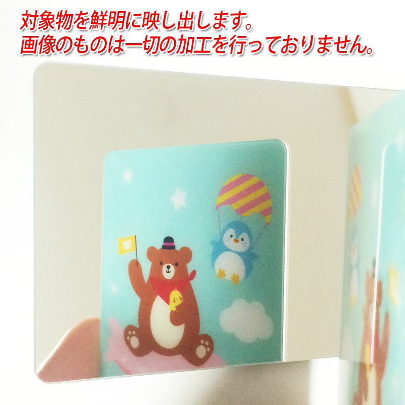 ����ѥ��ȥߥ顼 �����ɥߥ顼 �ϥ�ɥߥ顼 �� �ѷ� ������ ��� �����ڥ᡼�����б���