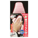 そうじの神様® 極ラクブラシWII バスルーム用 KBセーレン 【スッキリ】【楽々】【マイクロファイバー】【お掃除グッズ】【バス スポンジ】【お風呂】...