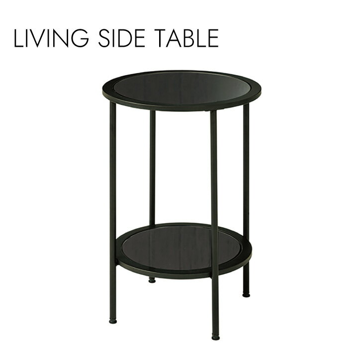 楽天市場】d－bodhi new side tableの通販