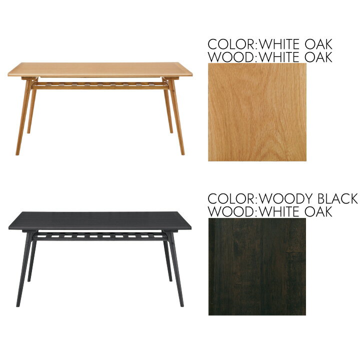 DINING TABLE ダイニングテーブル リビング ダイニング テーブル