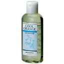 【200円クーポン】ルベル クールオレンジヘアソープUC ウルトラクール 200ml《ルベル シャンプー クールオレンジ クールシャンプー 美容室 シャンプー サロン専売品 shampoo 頭皮ケア タカラベルモント シャンプー》
