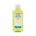 【200円クーポン】ルベル クールオレンジ ヘアソープ クール 容量200ml 《ルベル シャンプー クールシャンプー 美容室 シャンプー サロン専売品 shampoo 頭皮ケア タカラベルモント シャンプー》