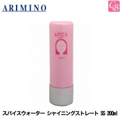 https://thumbnail.image.rakuten.co.jp/@0_mall/co-beauty/cabinet/ar01/ar039zz1.jpg