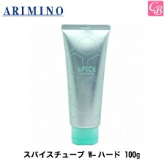 https://thumbnail.image.rakuten.co.jp/@0_mall/co-beauty/cabinet/ar01/ar054zz1.jpg