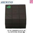 アリミノ ピース プロデザインシリーズ ハードワックス チョコ 40g《アリミノ ピース ワックス ヘアワックス レディース スタイリング剤 arimino peace hair wax ladies》