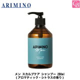 ں300ߥݥۡ3,980ߡ̵ۡڤ13ޤǡۥߥ  ץ ס 280ml ԥߥ   Ƭ饱  Ƭ 󥸥  ס Ƽ إ men's salon shampoo