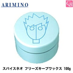 https://thumbnail.image.rakuten.co.jp/@0_mall/co-beauty/cabinet/ar01/ar218zz1.jpg