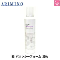 https://thumbnail.image.rakuten.co.jp/@0_mall/co-beauty/cabinet/ar01/ar506zz1.jpg