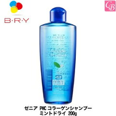 https://thumbnail.image.rakuten.co.jp/@0_mall/co-beauty/cabinet/br01/br1284zz1.jpg