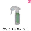 【最大400円クーポン】【3,980円〜送料無料】美容雑貨 ...