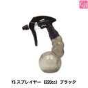 【最大600円クーポン】【3,980円〜送料無料】美容雑貨 ...