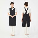 【最大300円クーポン】CML LDL Vネックエプロン 3色 《高品質 サロン ウェア 制服》