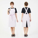 【最大300円クーポン】CML LDL レースラインエプロン ホワイト×3色 《高品質 サロン ウェア 制服》