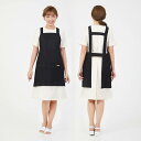 【最大300円クーポン】CML LDL 楽々エプロン 3色 《高品質 サロン ウェア 制服》