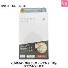 https://thumbnail.image.rakuten.co.jp/@0_mall/co-beauty/cabinet/cq01/cq1201zz1.jpg