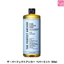 【最大300円クーポン】ザ・パーフェクトアンカー ペパーミント 944ml《ザ・パーフェクトアンカー オーガニックソープ 洗顔 クレンジング ボディソープ 誕生...