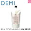 ں300ߥݥۡ3,980ߡ̵ۥǥ  إȥ꡼ȥ 3 500g ؤѡDEMI ǥ ȥ꡼ȥ Ƽ  إȥ꡼ȥ ͤؤ salon ̳ treatment