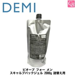 https://thumbnail.image.rakuten.co.jp/@0_mall/co-beauty/cabinet/dm01/dm1251zz1.jpg